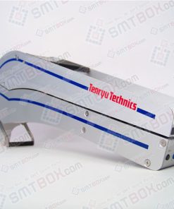 I Pulse Tenryu Vibratory Feeder PS M3 side b