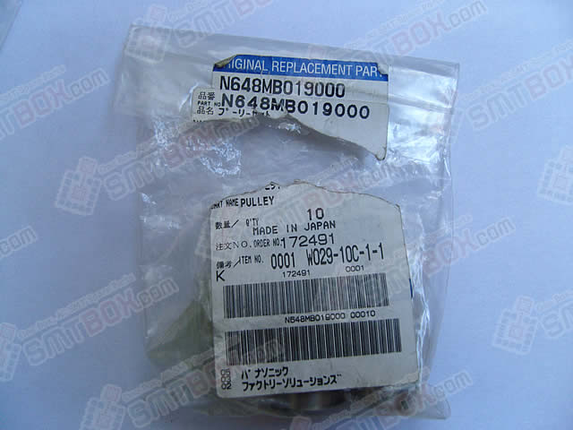 Panasonic Original SMT Replacement Spare PartPulleyN648MB019000side a Panasonic Original SMT Replacement Spare PartPulleyN648MB019000