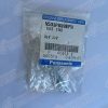 Panasonic Original SMT Replacement Spare PartRod EndN53PBR8EFN