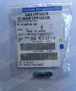 Panasonic Original SMT Replacement Spare PartVacuum PadN491PFG6CR 