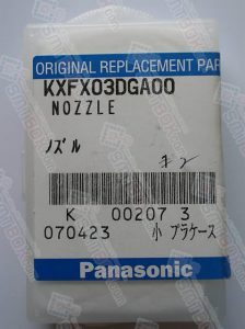 Panasonic Panasert CM402M L 110 Type SMT Nozzle KXFX03DGA00  