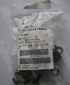 Panasonic Panasert CM402M L Feeder Parts Lever N2100029789AA side b