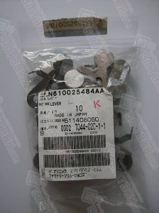 Panasonic Panasert CM402M L Feeder Parts Lever N610025484AA  