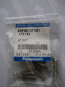 Panasonic Panasert CM402M L Feeder Parts Spring KXF0DYUFA01 J013094 061208 C 4  