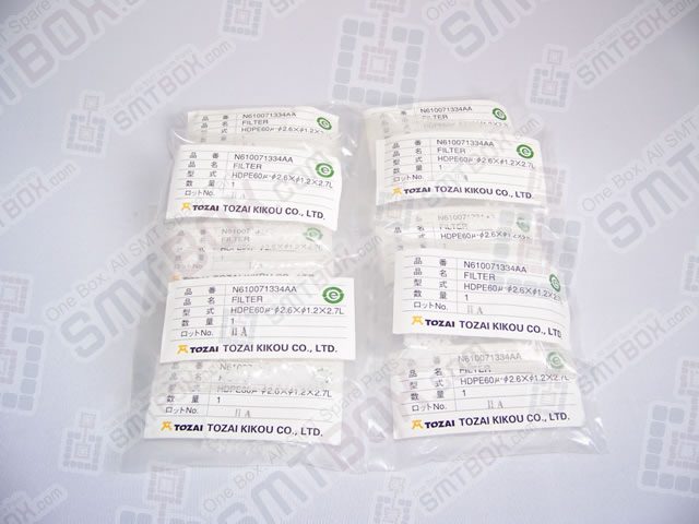 Panasonic Kem CM402 CM602 Filter N610071334AA Side A