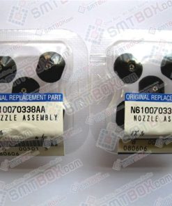 Panasonic KME CM101 CM212 CM232 CM401 CM402 CM602 NOZZLE 185 N610070338AA side b