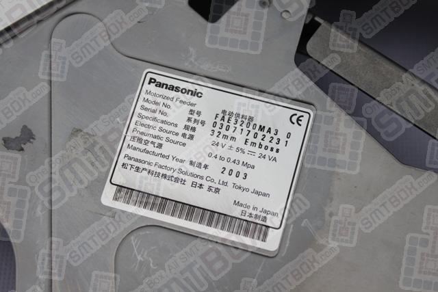 Panasonic KME Panasert BM123 BM221 BM231 32mm Emboss FAE3200MA30 Motorized Feeder side c