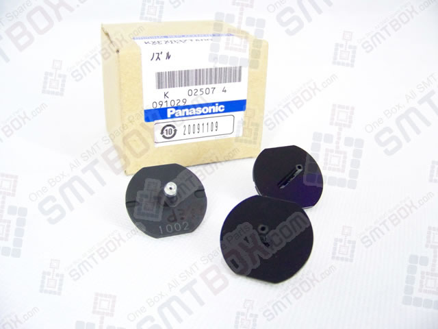 Panasonic KME Panasert CM401 CM402 CM602 CM212 DT401 DT400 SMD Nozzle for Multi functional head side c