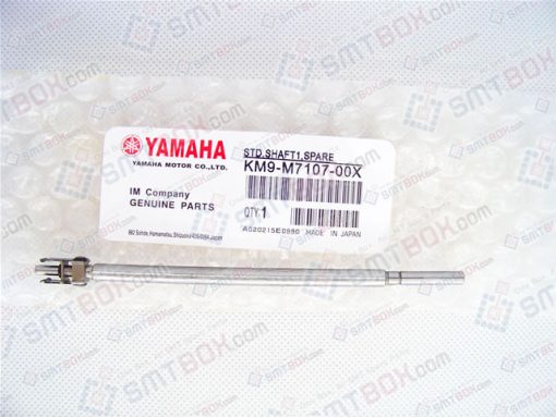 Philips Assembleon Yamaha Topaz YV100X YV100II YV100G YV100X YV100XG 532269311539 KM9 M7107 00X Inner Spline Side A