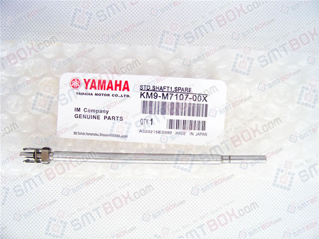 Philips Assembleon Yamaha Topaz YV100X YV100II YV100G YV100X YV100XG 532269311539 KM9 M7107 00X Inner spline