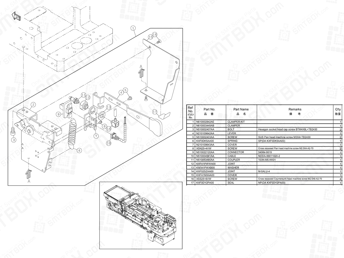 Panasonic NPM Multifunctional Transfer Unit N610095857AB KN610095857AB-03-6