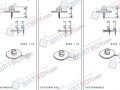 PANASONIC CM201CM202 nozzlePart No.KXFX04MSA00KXFX04MTA00KXFX04MUA00