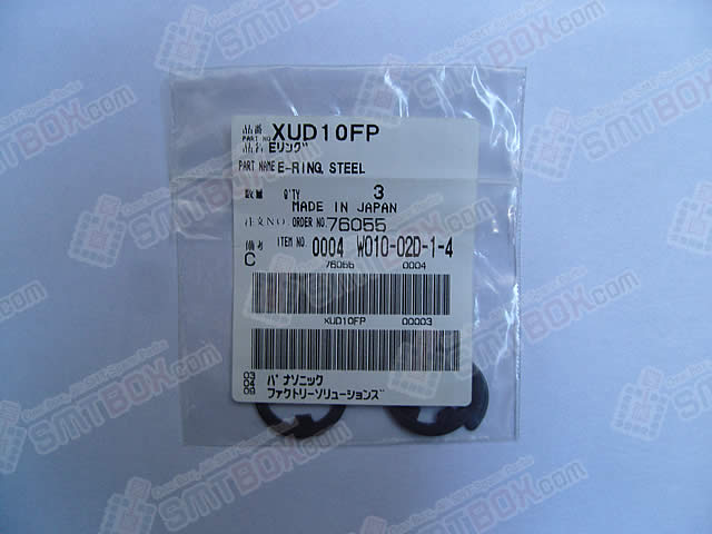 Panasonic Original SMT Replacement Spare PartE Ring SteelXUD10FP