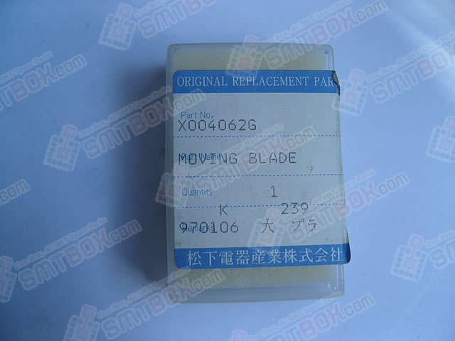 Panasonic Original SMT Replacement Spare PartMoving BladeX004062G