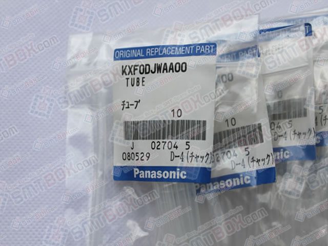 Panasonic KME CM402(KXF 4Z4C)Modular High Speed Placement Machine KXF0DJWAA00 TUBE Silicon tube 8604 D2XD4(75mm)