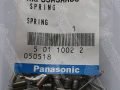 Panasonic Panasert CM402M L Feeder Parts Spring KXF05ASAA00