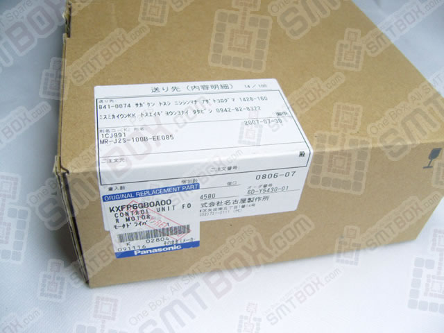 Panasonic KME CM402 AC MOTOR DRIVER MITSUBISHI MR J2S 100B EE085 3PH+1PH200 230V 50 60Hz KXFP6GB0A00 side b