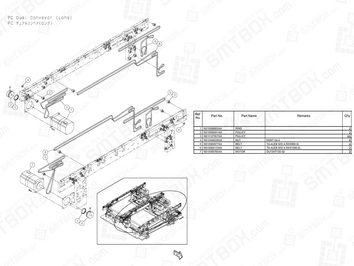 Panasonic NPM-D2 PC Dual Conveyor Long N610154079AD KN610154079AD-06-5