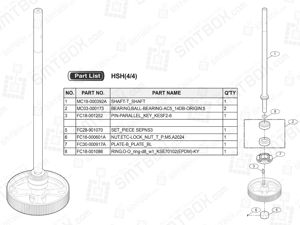 HSH(4/4) (Option) Auto Sensing Head on Hanwha (Samsung Techwin) Excellent Modular EXCEN PRO (D) (M) (L)
