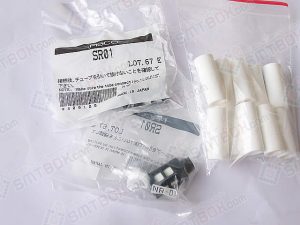 Fuji Cp 6 Silencer 6S1056A Pisco Silencer SR01 Side A