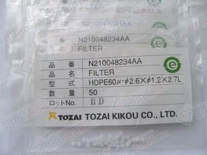 Panasonic Kme Panasert CM202 CM212 CM402 Filter N210048234AA Side A
