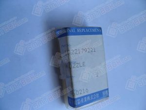 Panasonic Original Smt Replacement Spare Part Nozzle 1022179221 Side A