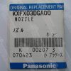 Panasonic Panasert CM402M L 110 Type SMT Nozzle KXFX03DGA00