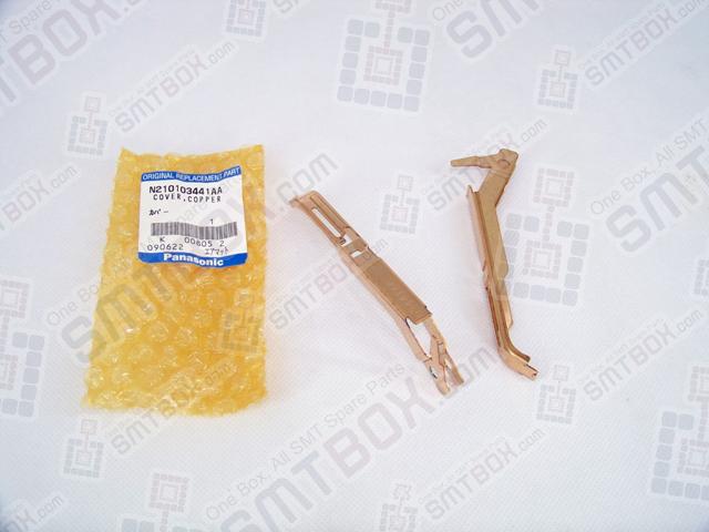 Panasonic Panasert CM402M L Feeder Parts Cover N210005449AA K014034 070116 side a Panasonic Panasert CM402M L Feeder Parts Cover N210005449AA K014034 070116