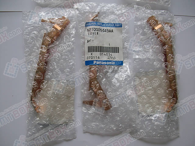 Panasonic Panasert CM402M L Feeder Parts Cover N210005449AA K014034 070116 side b Panasonic Panasert CM402M L Feeder Parts Cover N210005449AA K014034 070116 side b