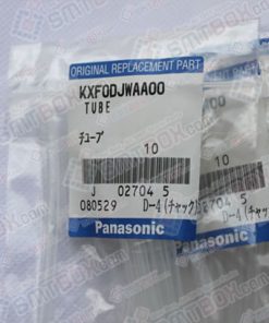 Panasonic KME CM402(KXF 4Z4C)Modular High Speed Placement Machine KXF0DJWAA00 TUBE Silicon tube 8604 D2XD4(75mm)  