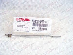 Philips Assembleon Yamaha Topaz YV100X YV100II YV100G YV100X YV100XG 532269311539 KM9 M7107 00X Inner Spline Side A