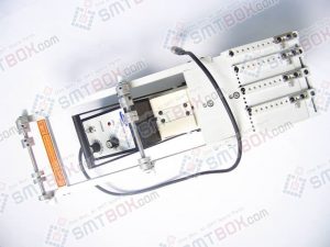 Samsung Vibratory Stick Feeder Side A
