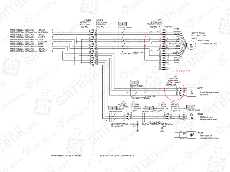 Base - Rear Width Motor on Hanwha (Samsung Techwin) Excellent Modular Excen D M L SMT Placer